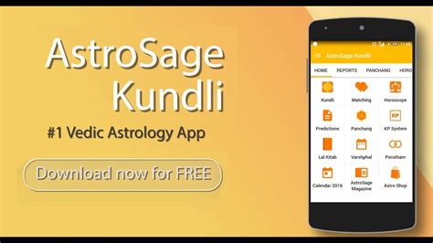 Astrosage kundli milan by name  It’s position in a particular person’s Kundli is also considered to be quite significant